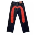 Style four (black)