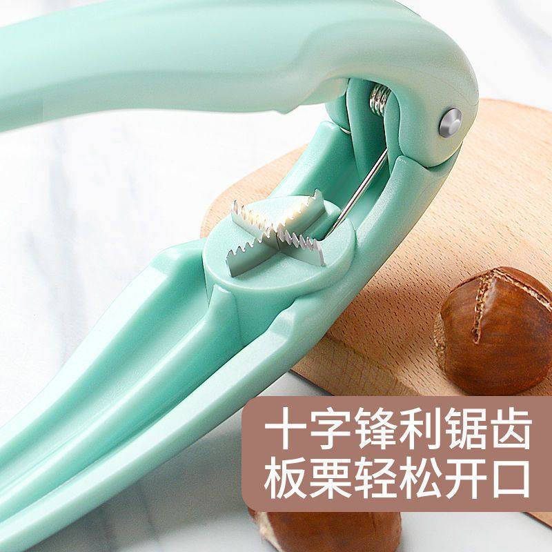 Chestnut opener peeling chestnut peeling chestnut knife walnut clip shell opener peeling tool clip pocket stove cover