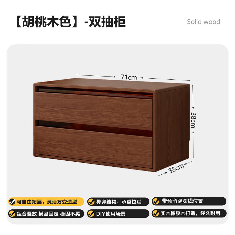 书柜模块化组合柜子储物展示柜落地靠墙实木幼儿园客厅收纳置物柜
