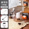 Manual Coffee Grinder for Home Use