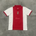 2526 ajax commemorative edition
