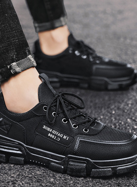 2025马丁耐磨黑色板鞋运动男子