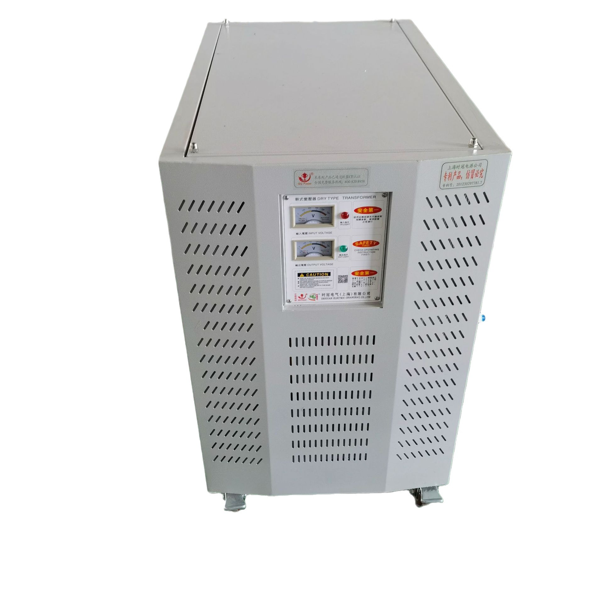 三相干式隔离变压器660V480V415V380V转220伏200V10KVA20/30/50KW - 图3