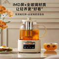 seller product image