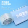 Baoke High Transparent Tape Sealing Express Packaging Large Roll Tape Daily Office 4.8/6cm Wide Extra Long Tape
