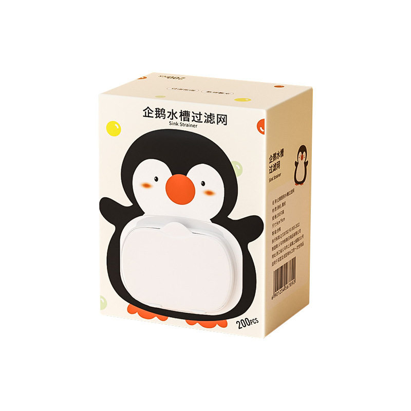 Disposable Kitchen Sink Filter, Dishwashing Basin, Leftover Dishwashing Sink, Sewer Garbage Floor Drain Cover, Dishwashing Sink