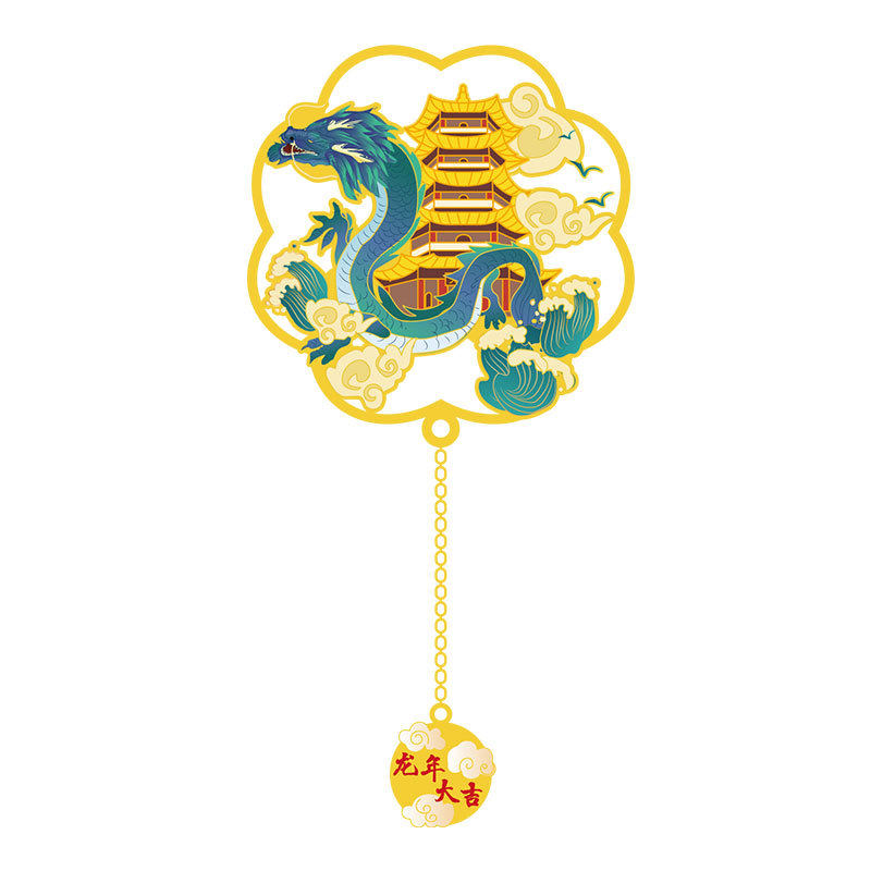 Cartoon Zodiac Pendant Bookmark Customization Graduation Gift National Style Commemorative Cultural and Creative Supplies Cut Out Metal Bookmark Customization