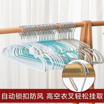 Windproof Clothes Hanger with Automatic Buckle to Fix Outdoor Clothes Drying High-Altitude Anti-Falling Balcony Dormitory Automatic Windproof Buckle Clothes Hanger