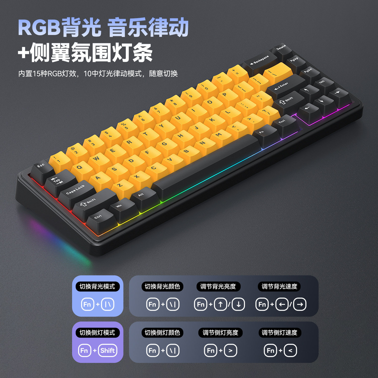 Tarantula three-mode mechanical keyboard customized gasket structure Bluetooth radio competition game side engraved hot plug