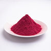 Factory wholesale freeze-dried raspberry powder baking dessert color mixing powder milk tea ice cream adding raw materials freeze-dried fruit powder