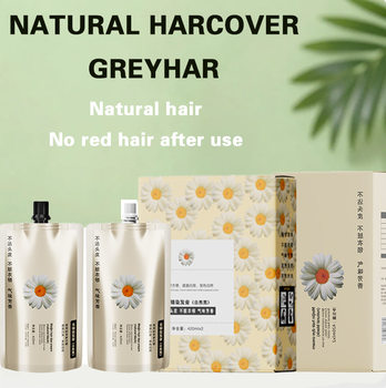Cross-Border Southeast Asian Chamomile Natural Plant Black Hair Dye, Clear Water Black Oil to Cover Gray Hair, One-Wash Color Dye