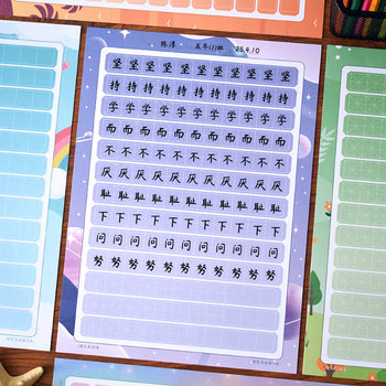 Chinese Style Hard Pen Calligraphy Paper a4 Tian Zi Ge Mi Zi Ge Pupils Pen Practice Writing Works Paper Practice Copybook