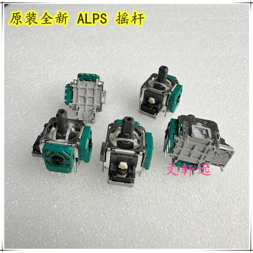 Original brand new XBOX ONE handle rocker xbox series control rocker ONE S handle 3D rocker