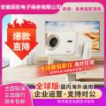 seller product image