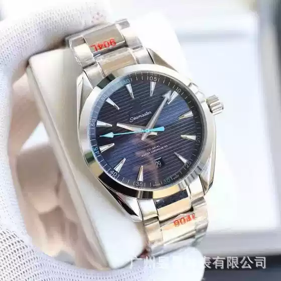 VS Hippocampus 150 Hippocampus 300 Watch Automatic Mechanical Men's Watch Business Luminous Leisure Calendar Factory Wholesale