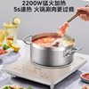 Midea Induction Cooker Household Big Fire Stir-fry Multi-functional Hot Pot Integrated Energy-saving Battery Stove New Official genuine goods