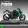 Jiaye 1:12 Z1000 модель мотоцикла имитация сплава украшение мотоцикла подарок на день рождения коллекция ручной работы для мальчиков mini 7