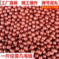 seller product image