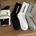 Black White Grey