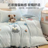 Cartoon Milk Velvet Bed Four-Piece Set 2025 New Winter Thickeneded Coral Velvet Bedding Bed Sheetss and Quilt Cover Three-Piece Set