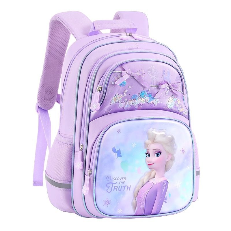 Frozen Big Gift Bag for Men and Women School Bag Stationery Pencil Box School Supplies Set Children's Day Training Prizes