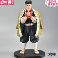 seller product image