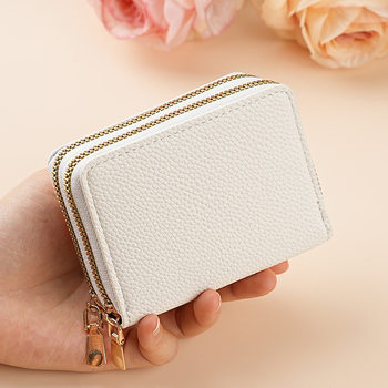 Fashionable Classic Pebbled Coin Purse Short Accordion Bag Double Zipper Storage Multi-Card Slot Card Bag Clutch Wallet