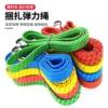 Elastic Rubber Band Elastic Motorcycle Luggage Strap Elastic Electric Vehicle Thickened Truck Binding Elastic Rope Rubber Band