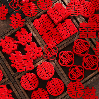 Wedding bed mini hand throwing happy words wedding room layout decoration throwing creative wedding fruit plate happy stairs small happy words