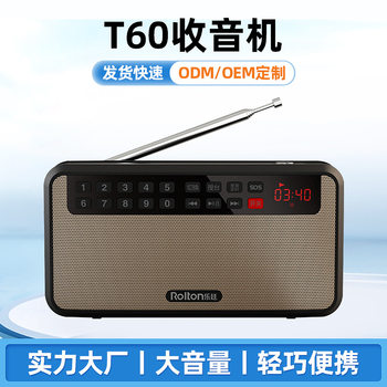 Rolton/Teng T60 Radio Mp3 Elderly Mini Audio Portable Card Speaker Walkman