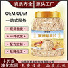 Oatmeal 1kg Nutritious Breakfast Ready-To-Eat Instant Fitness No Added Sucrose Australian Oatmeal Delivery