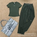 Olive green suit