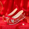 2025 New Bead Flower Decoration Red Wedding Shoes Increased Xiuhe Shoes Chinese Toast Wedding Shoes Ancient Style Han Dynasty Shoes