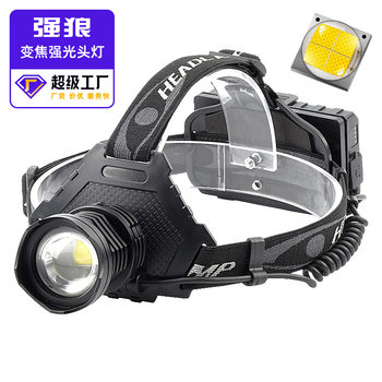 P70 Telescopic Zoom Bright Headlight USB Charging Night Fishing Lamp Head-Mounted Flashlight High Power Led Headlight Wholesale