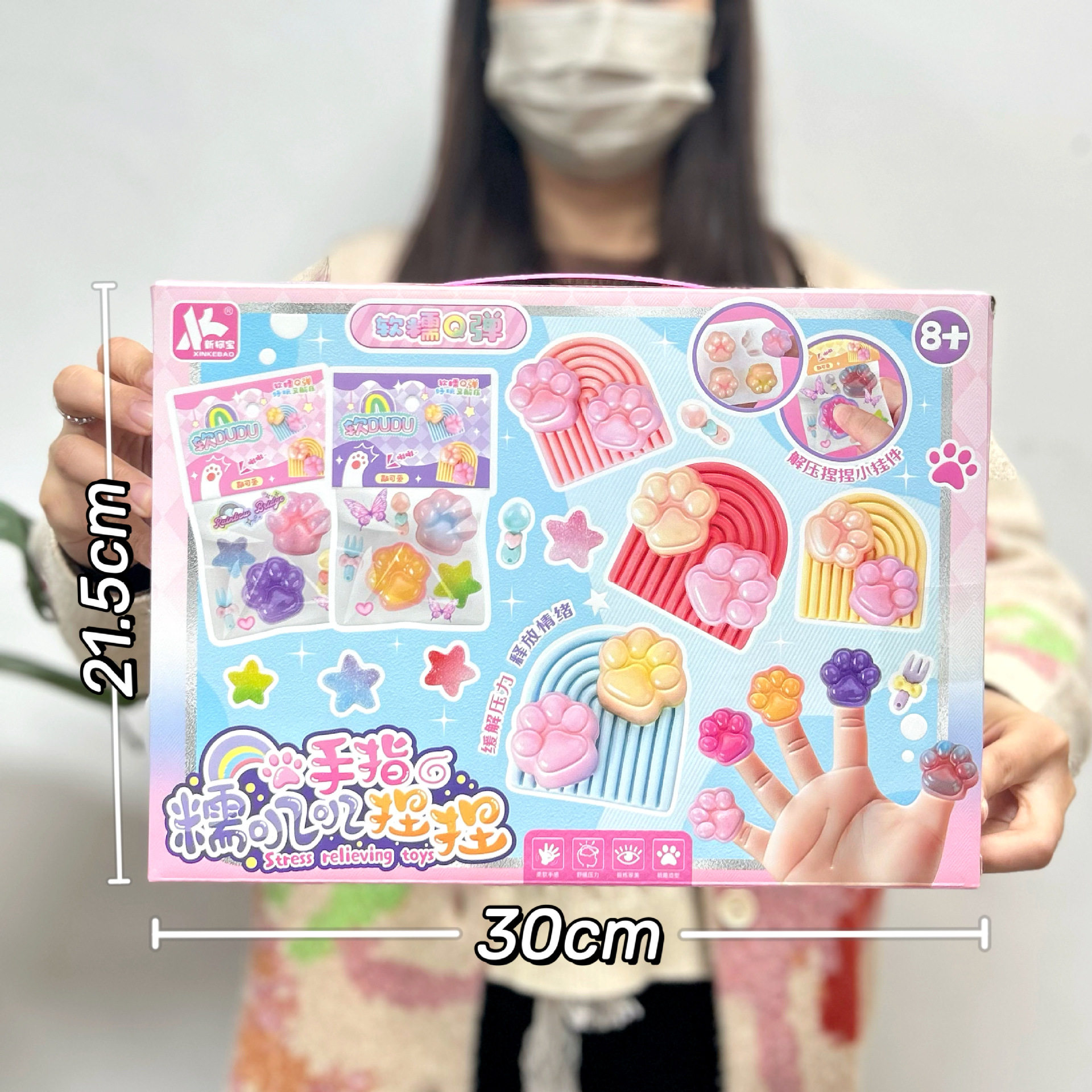 儿童仿真厨房过家家玩具蔬菜水果食物冰箱套装女孩玩具机构礼品