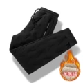 Black Beat-Cotton Pants