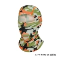 Atfh-n-mc-06 camouflage orange