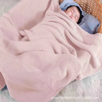 Wholesale custom cross-border cotton stroller knitted blanket quilt nap sofa blanket quilt nap sofa