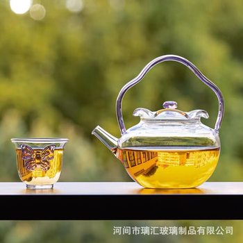 Begonia Flower-Shaped Glass Teapot with Handle, Suitable for Brewing Tea at Home, High-Temperature Resistant, Compatible with Electric Ceramic Stove, Kettle for Boiling Water and Brewing Tea