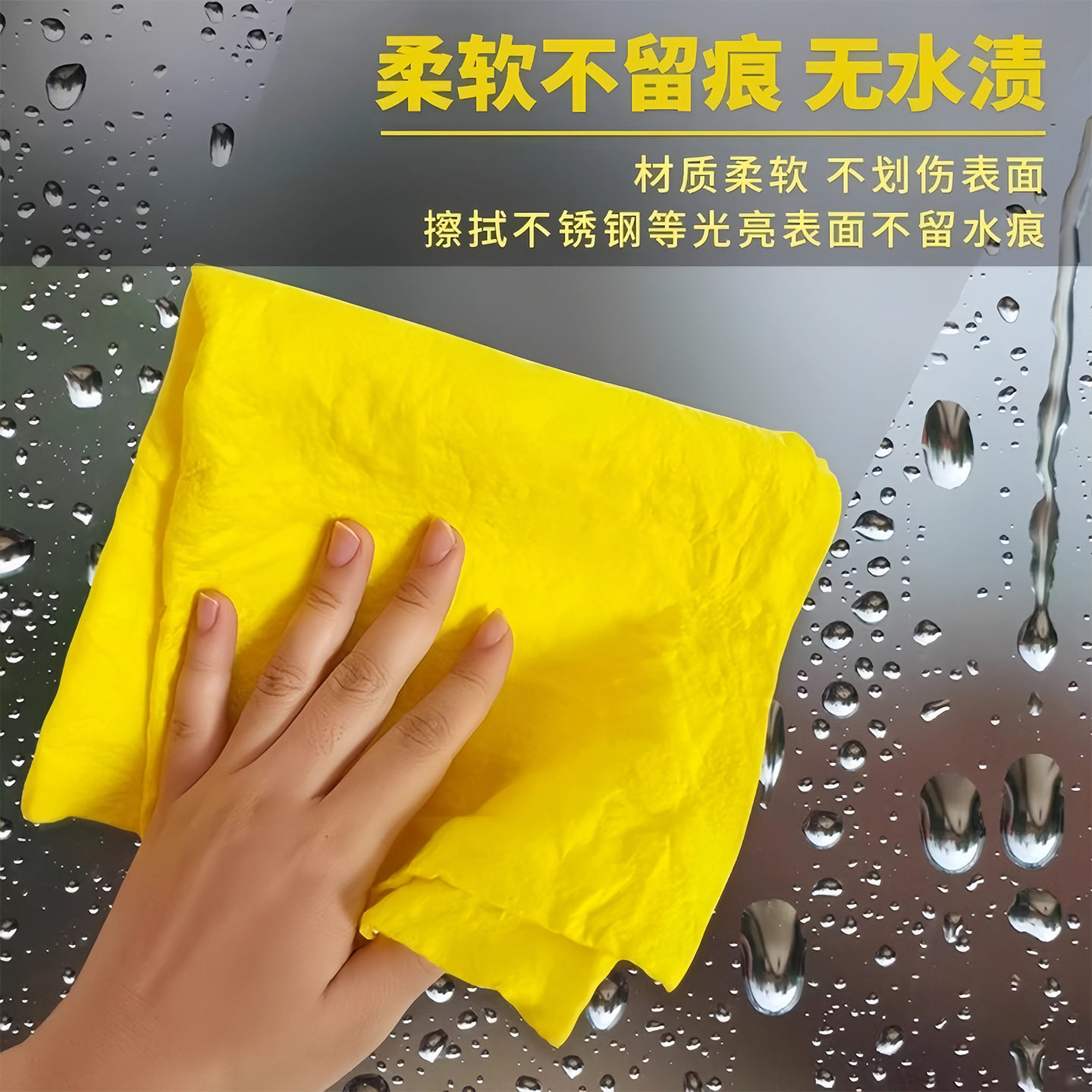 Loofah Dishcloth for Kitchen Use, Household Dishwashing Cloth, Absorbent Dishcloth, Easy-To-Clean Household Cloth