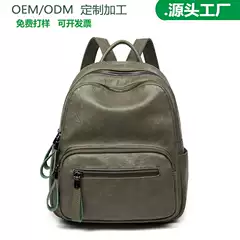 Women's Premium Crossbody Backpack 2025 New Arrival Stylish Cowhide Leather Minimalist Soft Leather Travel Bag for Amazon