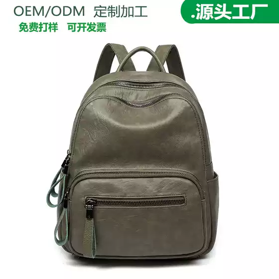 Women's Premium Crossbody Backpack 2025 New Arrival Stylish Cowhide Leather Minimalist Soft Leather Travel Bag for Amazon
