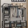 Coat Rack Factory Coat Rack Floor Home Bedroom Removable Hanger Vertical Simple Storage Rack One Piece