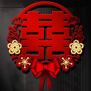 Double Happiness Character Stickers for Wedding Room Decoration Set, Suitable for Main Entrance, Bedroom Door, 3D Non-Woven Fabric with Double Happiness Characters