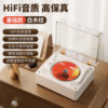 Cross-border Foreign Trade Spirit M520 Retro CD Player Walnut Creative Album CD Bluetooth Audio