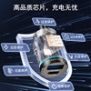 Cross-Border New Model Car Charger Invisible Mini Pd36W+Qc18W Car Charger Super Fast Charging Flash Charging