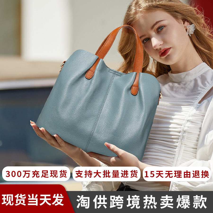 (Mới) Mã A0287 Giá 1140K: Túi Xách Nữ Gutdl Túi Ví Nữ Chất Liệu Da Bò G04 Sản Phẩm Mới, (Miễn Phí Vận Chuyển Toàn Quốc).