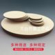 Factory direct home decoration wooden wafer geometric wood crafts creative wooden ornaments