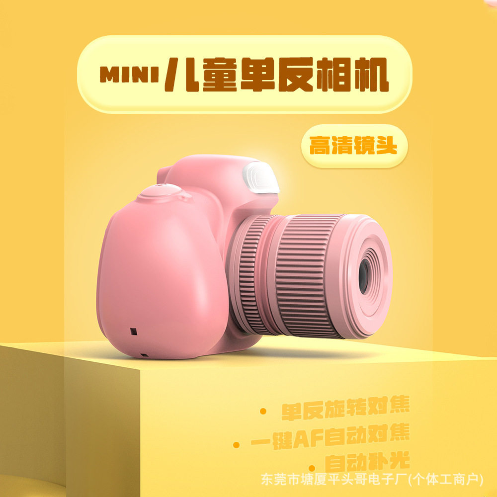 Cross-Border Slr Camera Front and Rear Dual-Camera Selfie 2.4inch Hd Ips Screen Rotating Zoom Lens Digital Camera