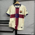 26-27 Barcelona Third Kit - Fan Edition